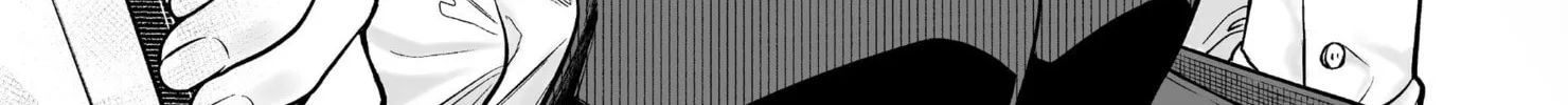 Company and Private Life Chapter 23 page 2 - 