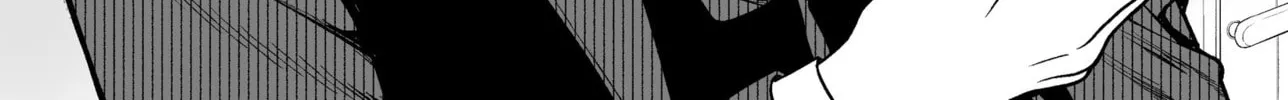 Company and Private Life Chapter 26 page 2 - 