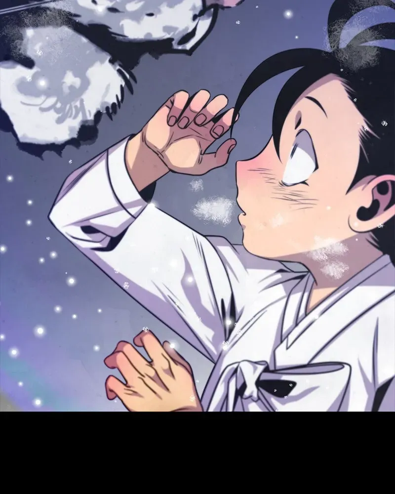 Compatibility Award Chapter 0 page 13 - 