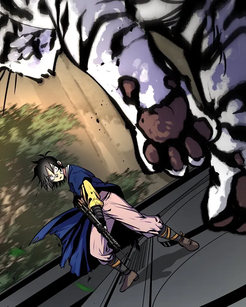 Compatibility Award Chapter 0 page 44 - 