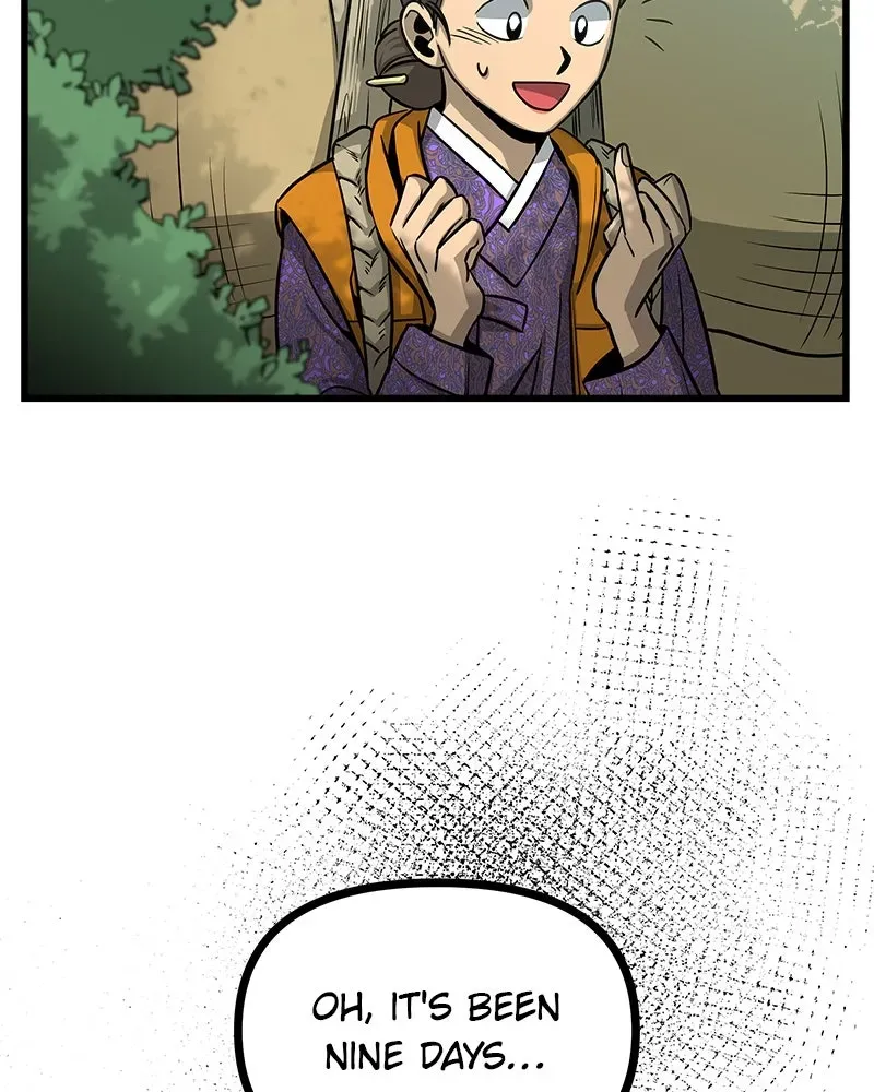 Compatibility Award Chapter 1 page 101 - 