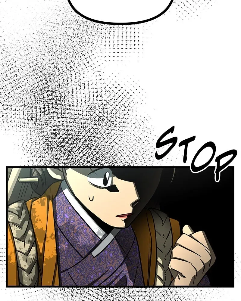 Compatibility Award Chapter 1 page 102 - 