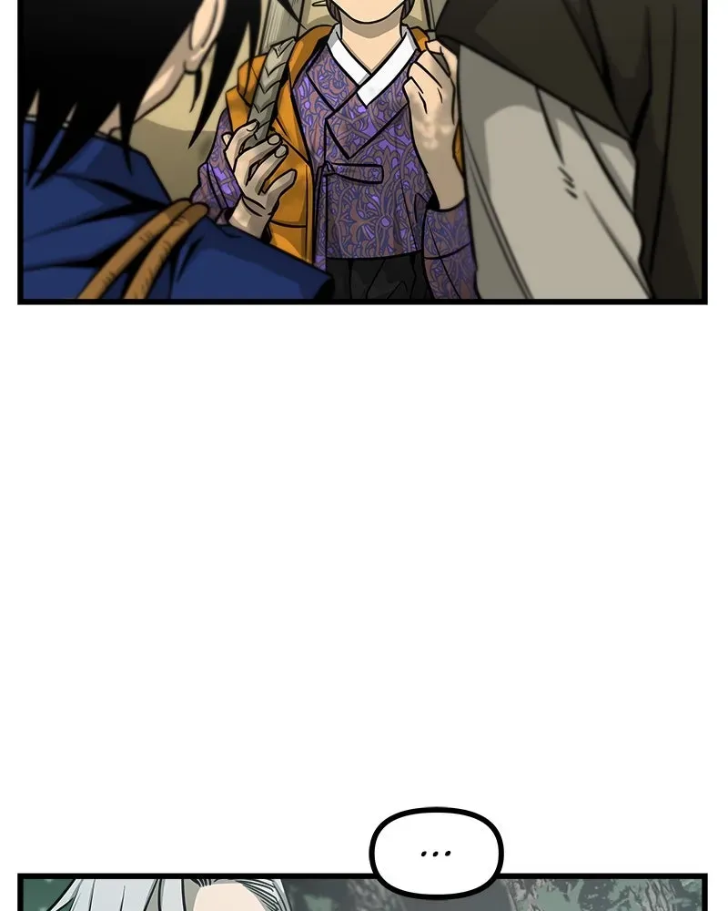 Compatibility Award Chapter 1 page 104 - 