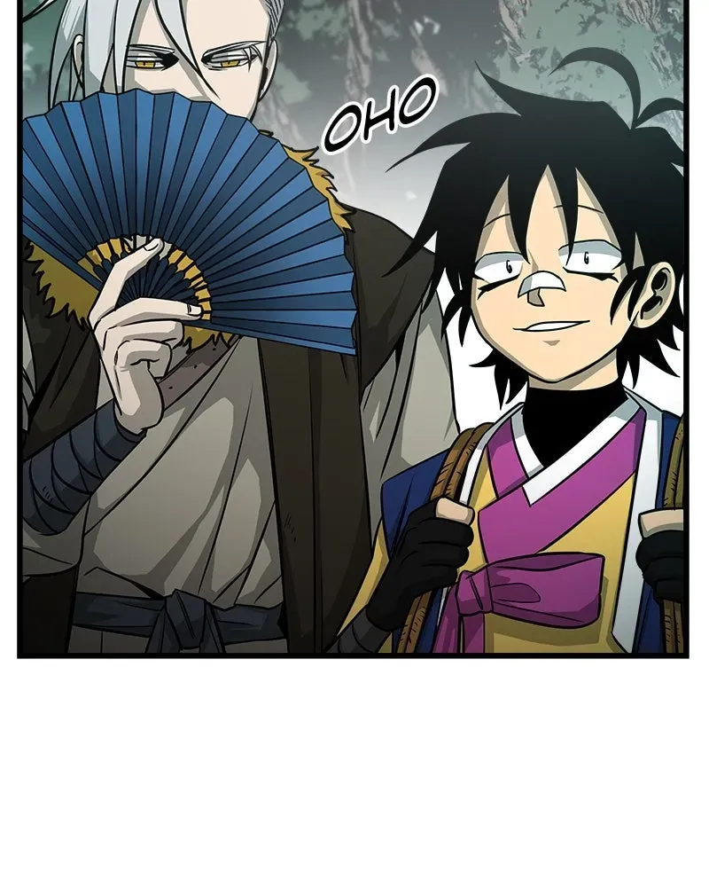 Compatibility Award Chapter 1 page 105 - 
