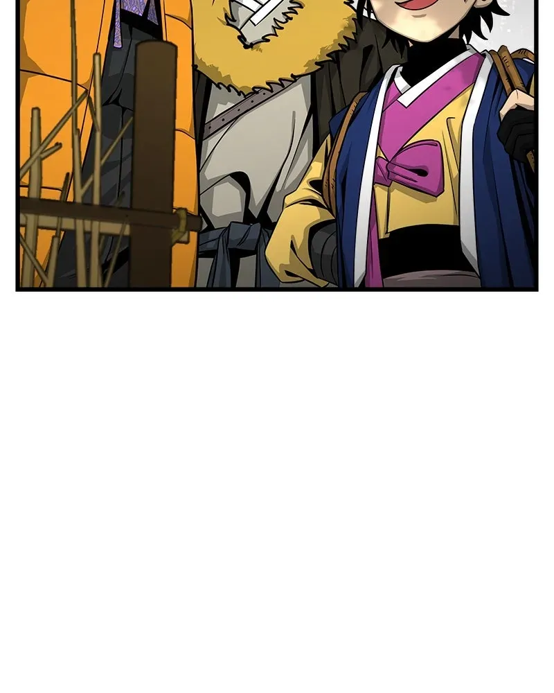 Compatibility Award Chapter 1 page 116 - 