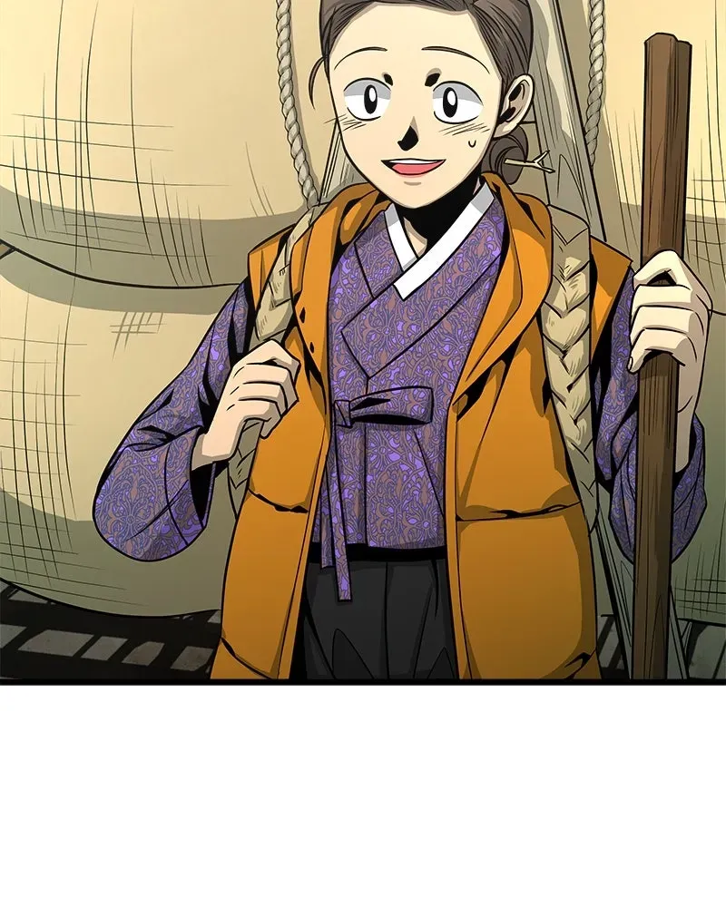Compatibility Award Chapter 1 page 129 - 