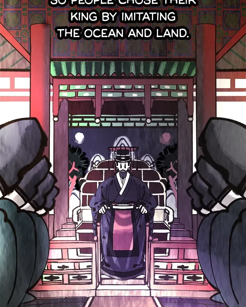 Compatibility Award Chapter 1 page 16 - 