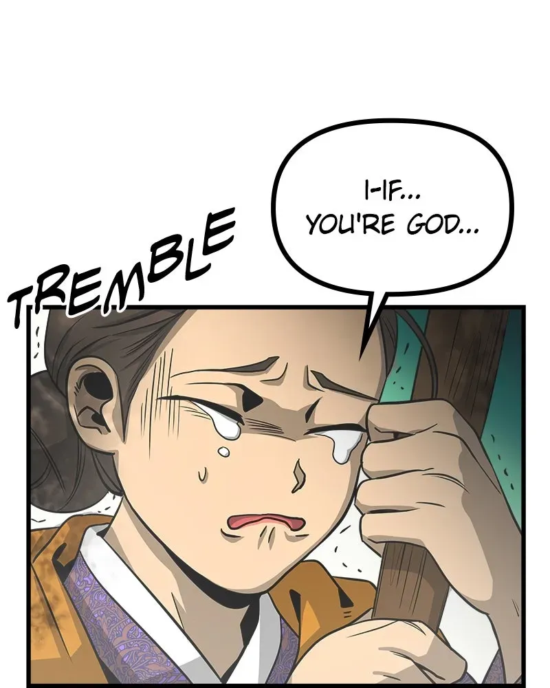 Compatibility Award Chapter 1 page 43 - 