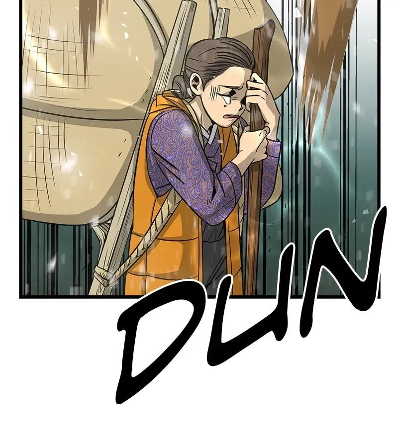 Compatibility Award Chapter 1 page 45 - 