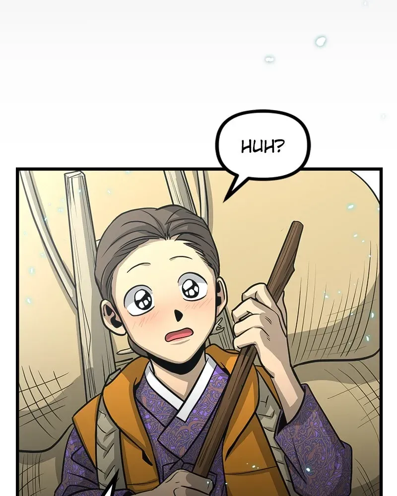 Compatibility Award Chapter 1 page 51 - 