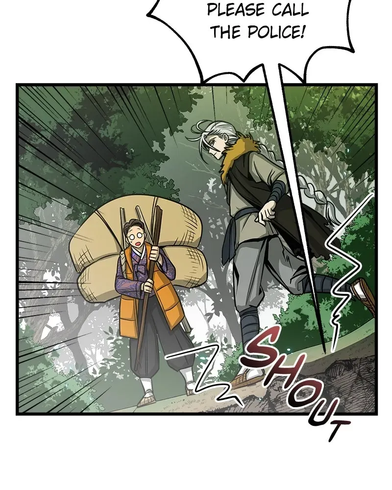 Compatibility Award Chapter 1 page 56 - 