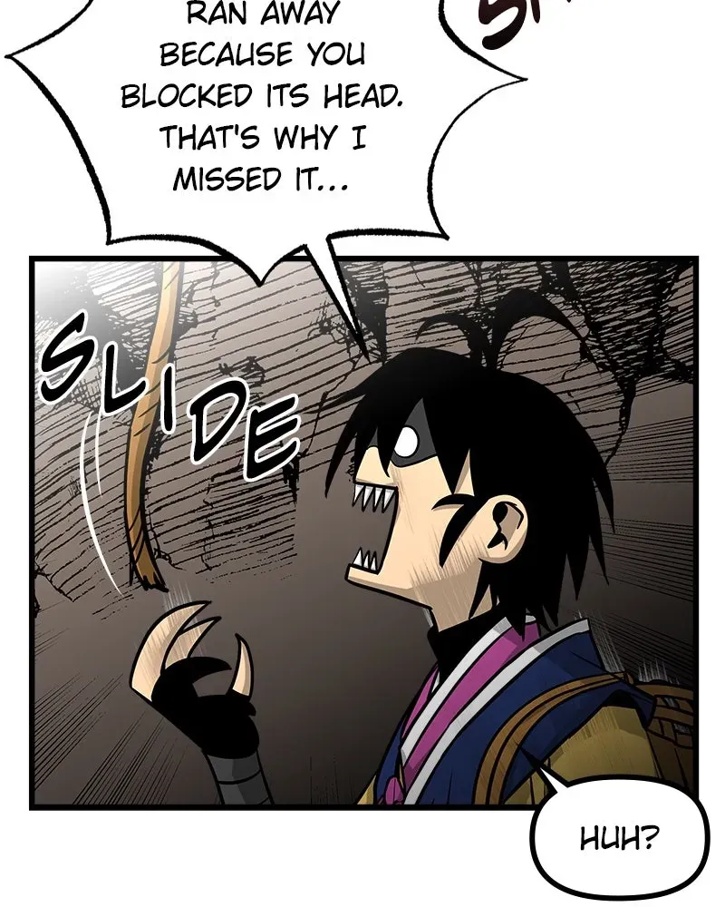 Compatibility Award Chapter 1 page 62 - 