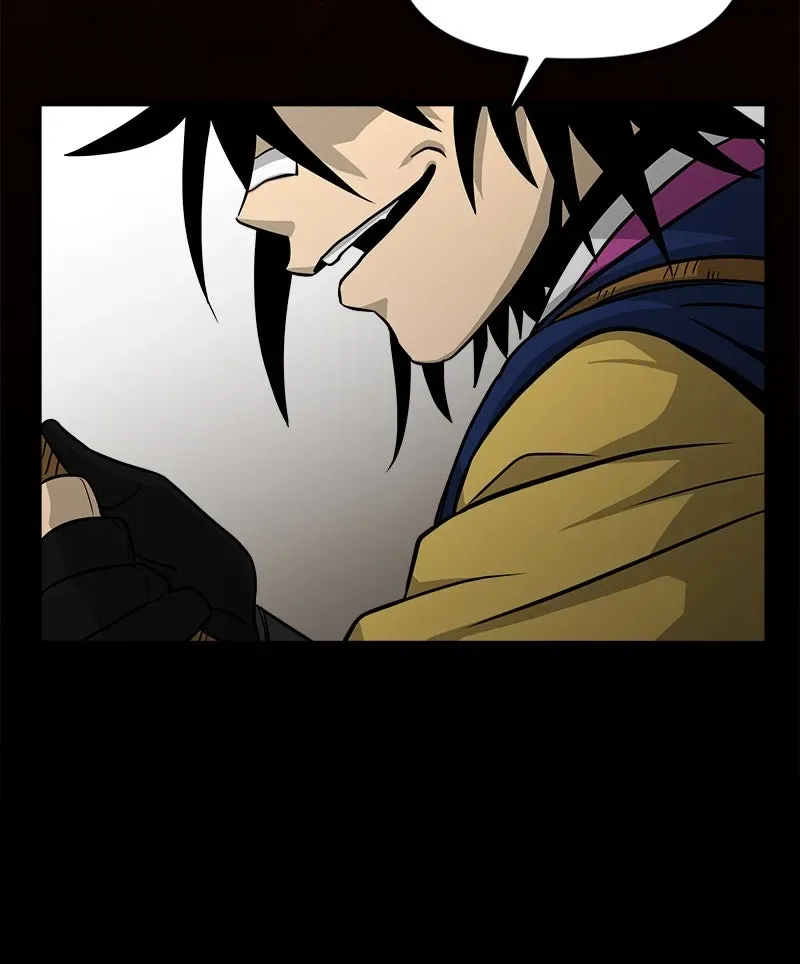 Compatibility Award Chapter 1 page 74 - 