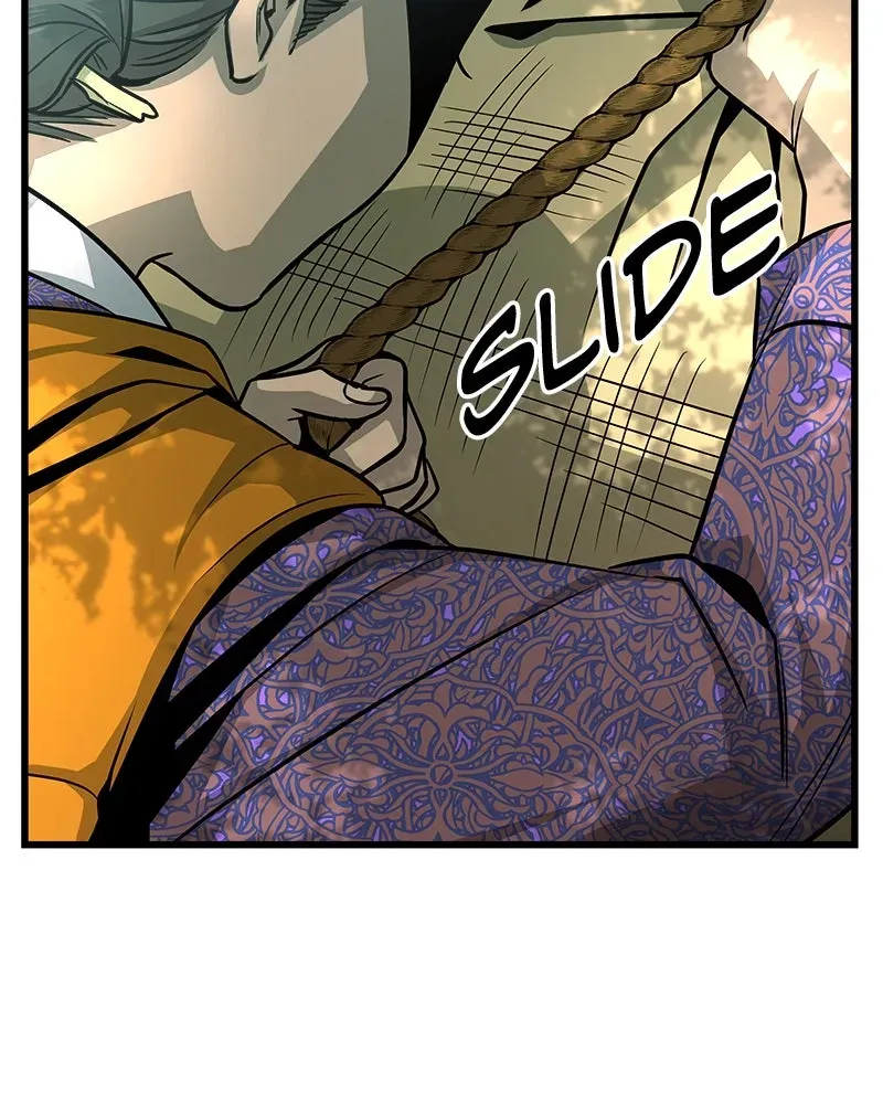 Compatibility Award Chapter 1 page 87 - 