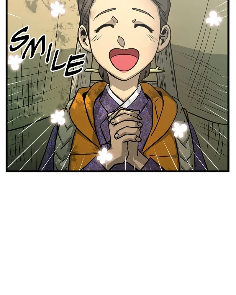 Compatibility Award Chapter 1 page 98 - 