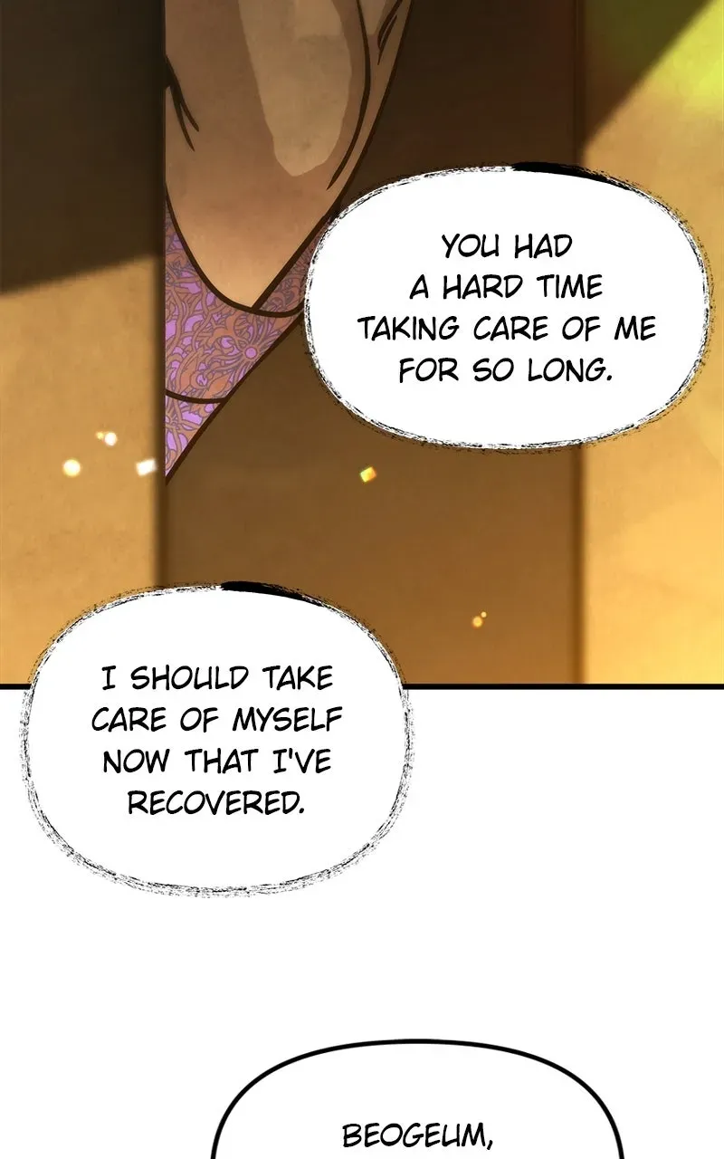 Compatibility Award Chapter 2 page 14 - 