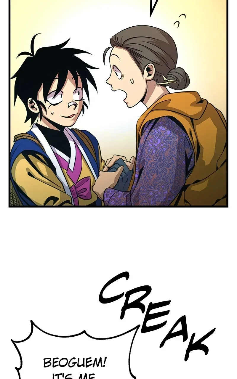 Compatibility Award Chapter 2 page 4 - 