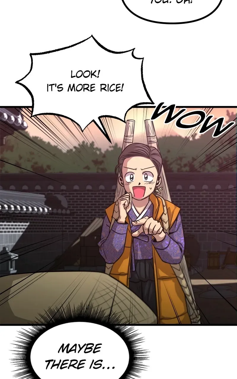 Compatibility Award Chapter 2 page 59 - 