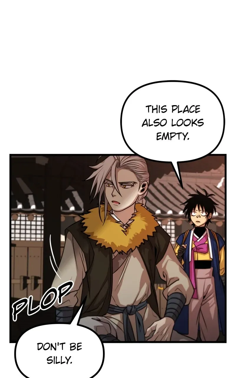Compatibility Award Chapter 2 page 73 - 