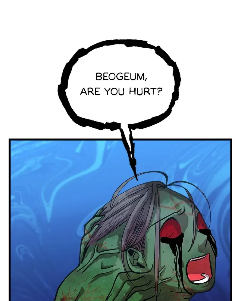 Compatibility Award Chapter 3 page 131 - 