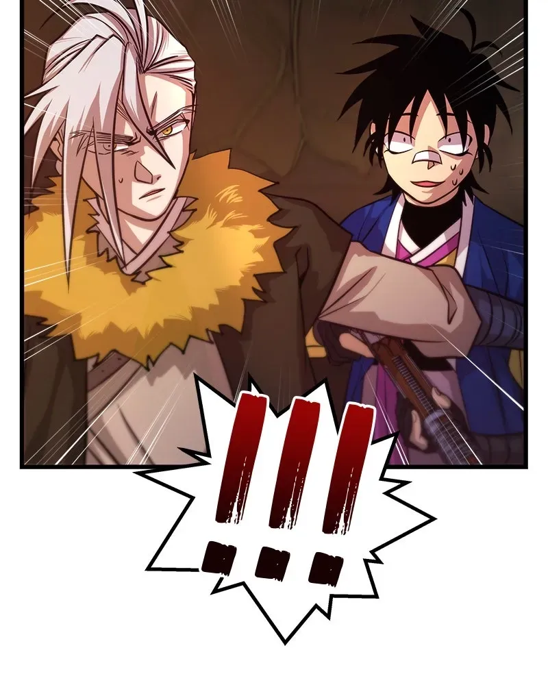 Compatibility Award Chapter 3 page 24 - 