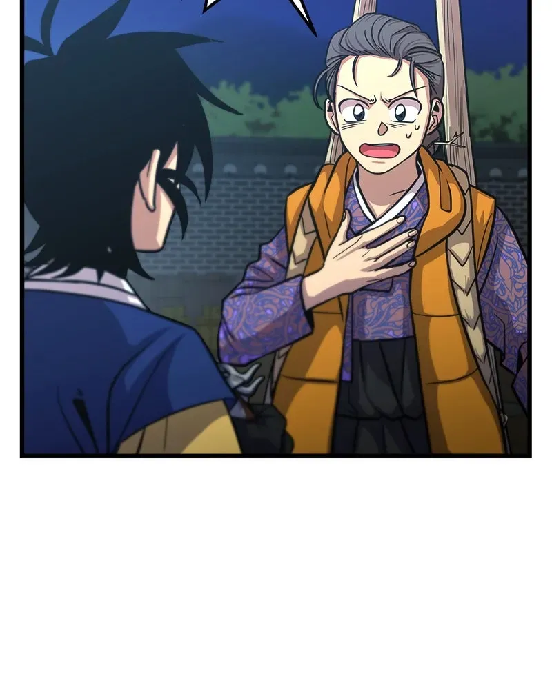 Compatibility Award Chapter 3 page 55 - 