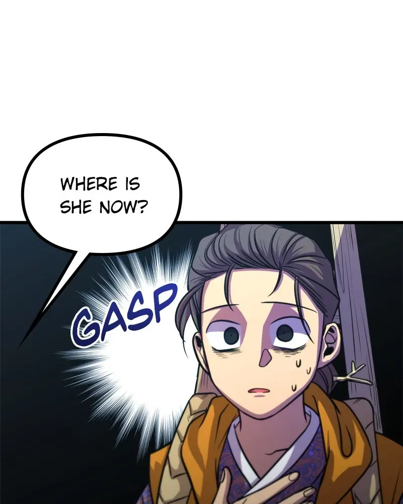Compatibility Award Chapter 3 page 56 - 