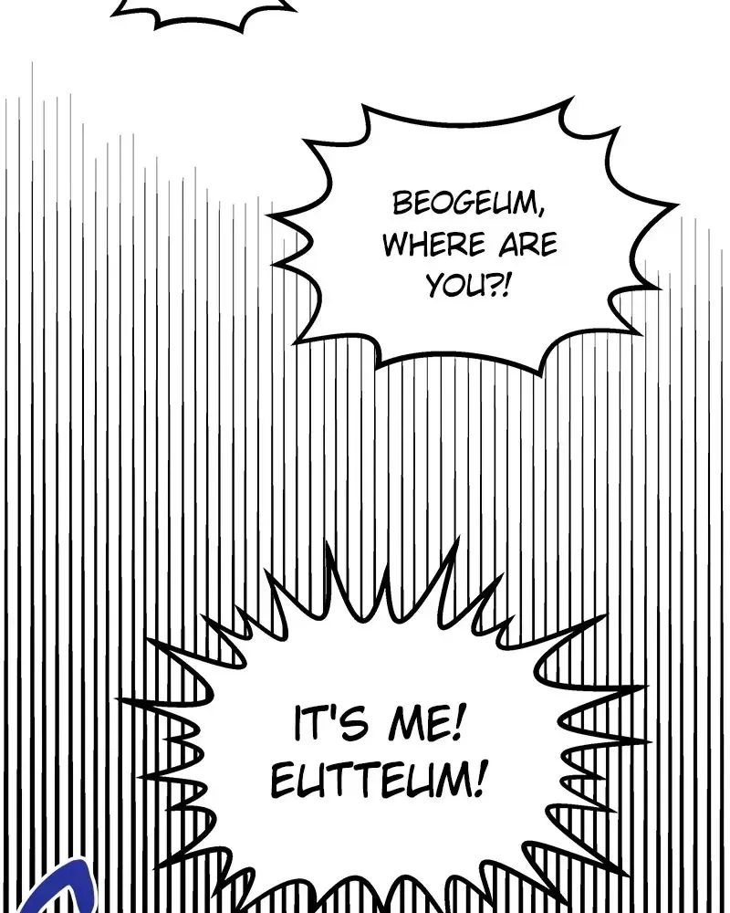 Compatibility Award Chapter 3 page 70 - 