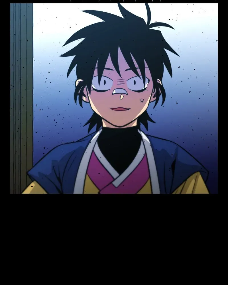 Compatibility Award Chapter 3 page 73 - 