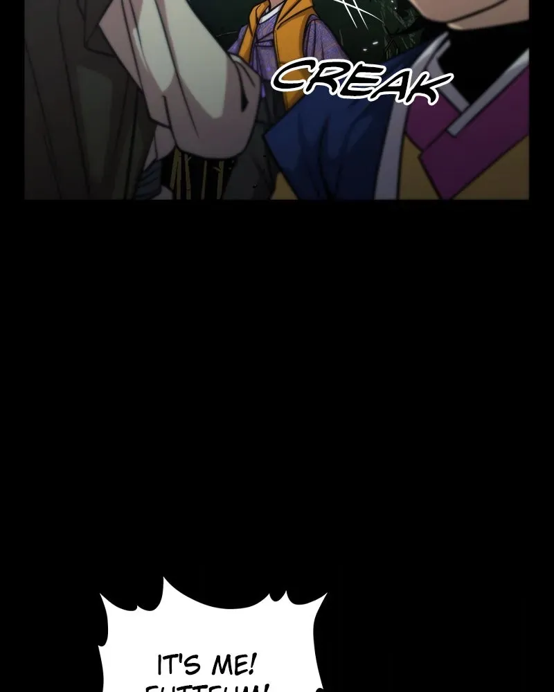 Compatibility Award Chapter 3 page 75 - 