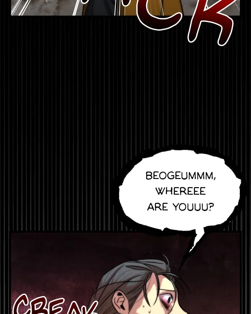 Compatibility Award Chapter 3 page 77 - 