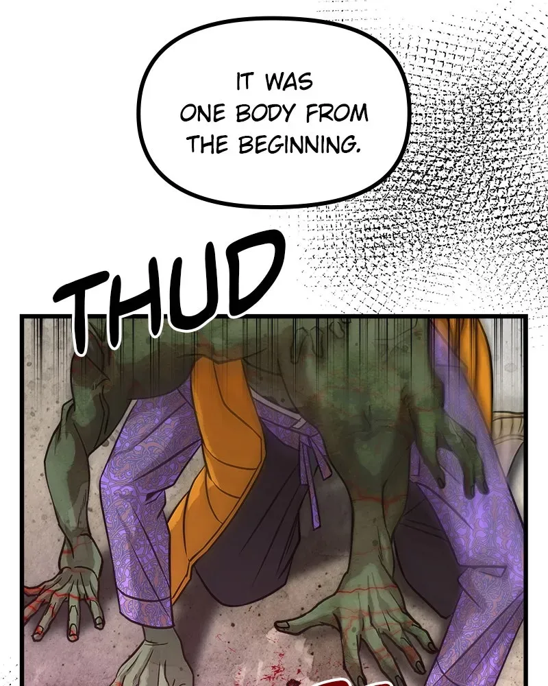 Compatibility Award Chapter 3 page 82 - 