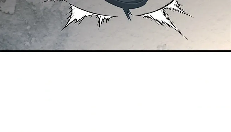 Compatibility Award Chapter 4 page 130 - 