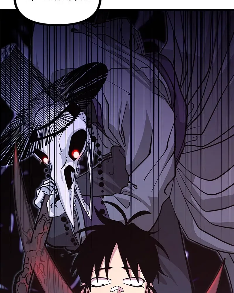 Compatibility Award Chapter 4 page 134 - 