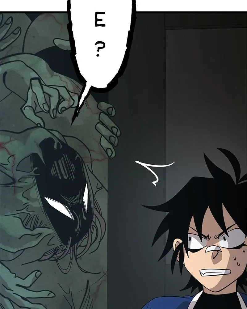 Compatibility Award Chapter 4 page 36 - 