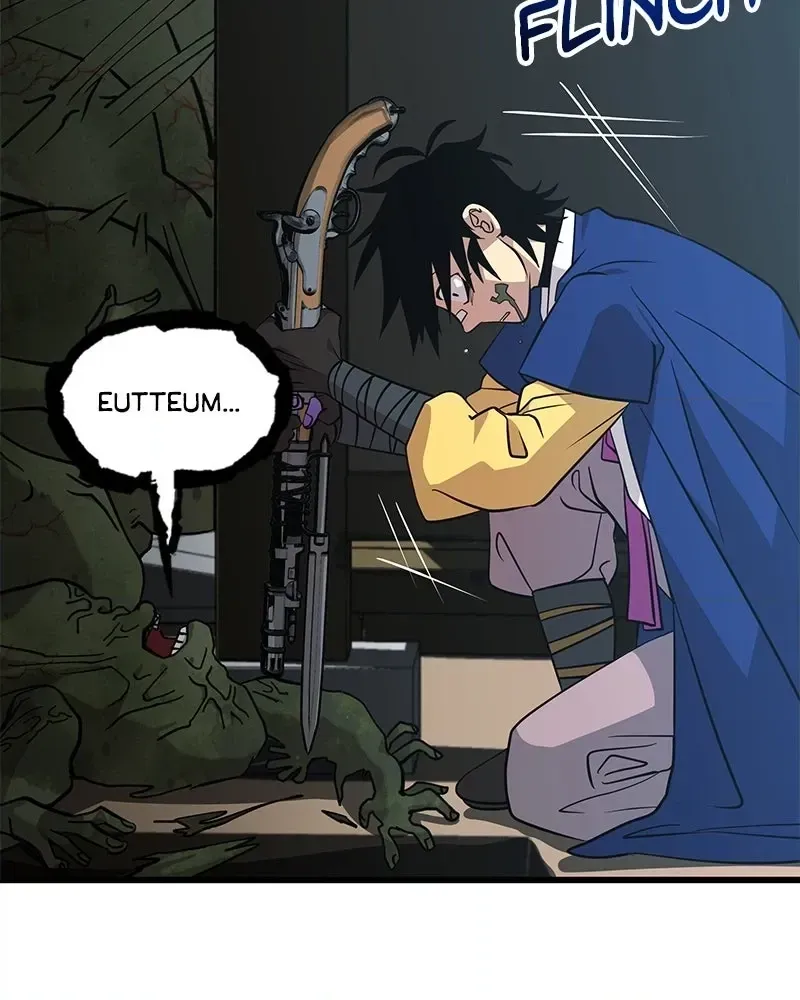 Compatibility Award Chapter 4 page 80 - 