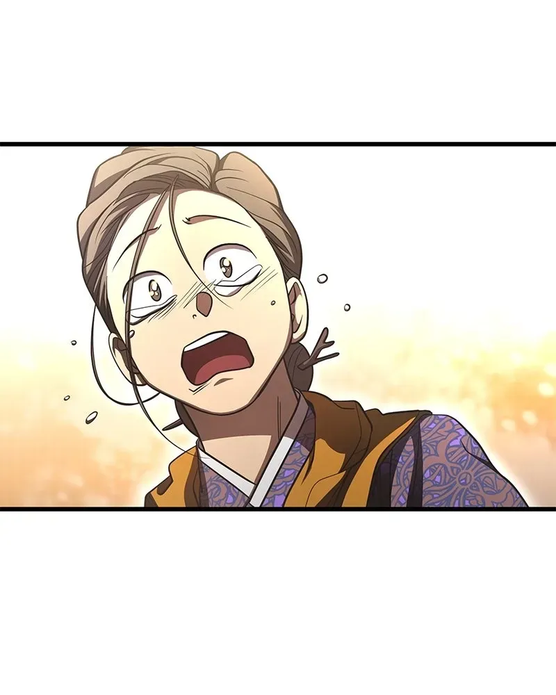 Compatibility Award Chapter 5 page 106 - 