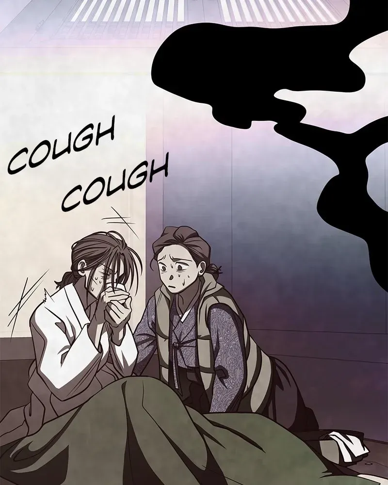 Compatibility Award Chapter 5 page 17 - 
