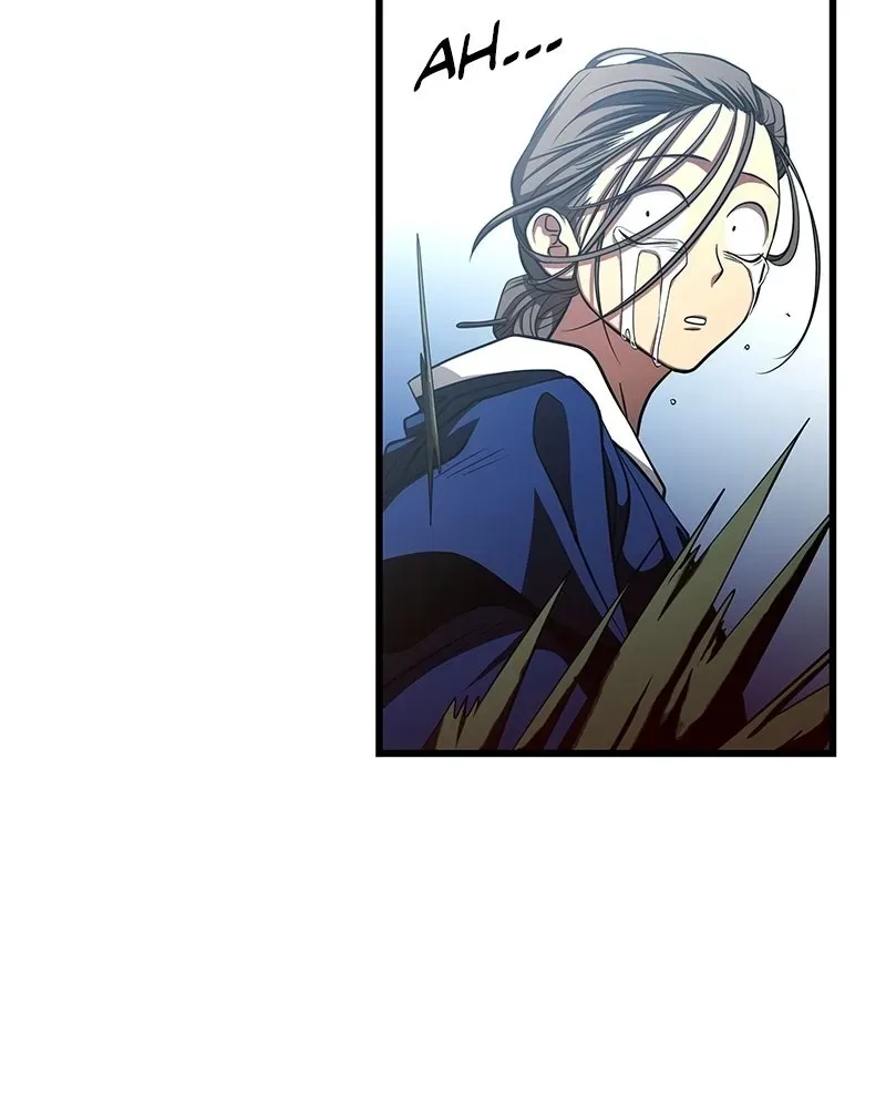 Compatibility Award Chapter 5 page 4 - 