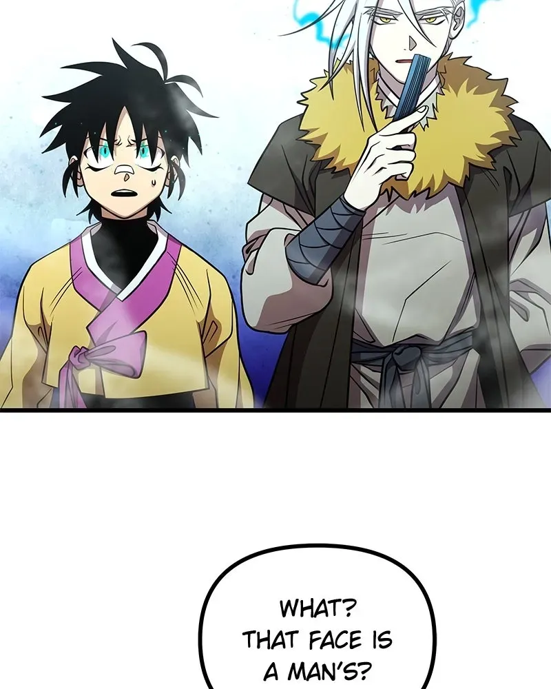 Compatibility Award Chapter 5 page 32 - 