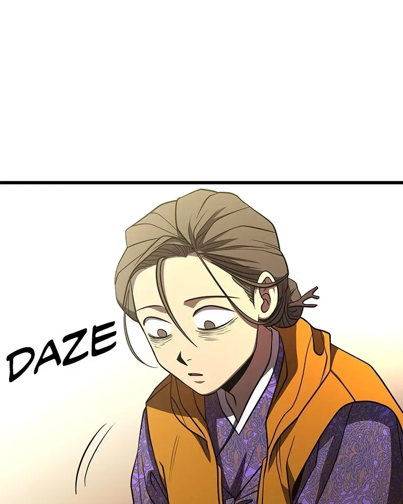 Compatibility Award Chapter 5 page 45 - 