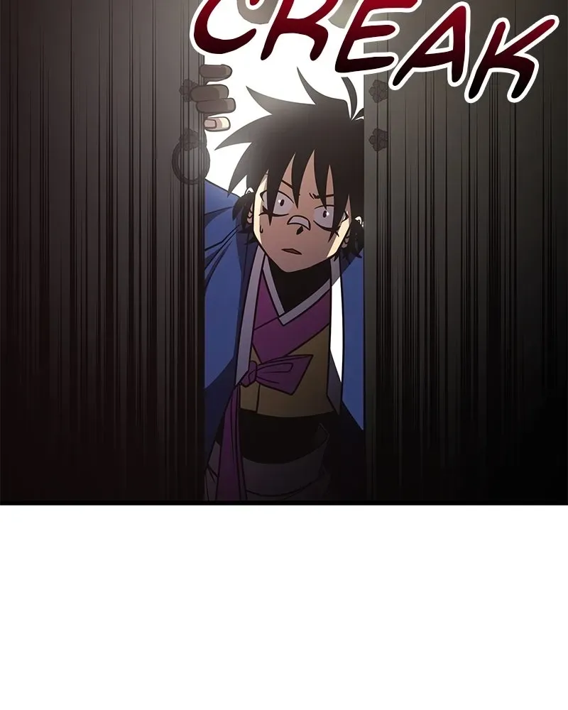 Compatibility Award Chapter 5 page 61 - 
