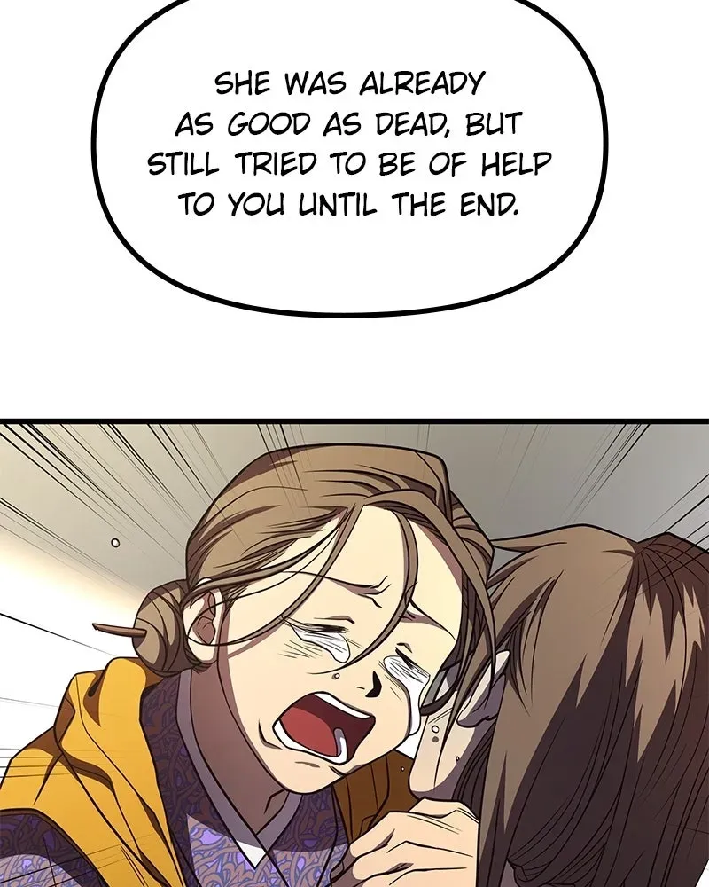 Compatibility Award Chapter 5 page 69 - 