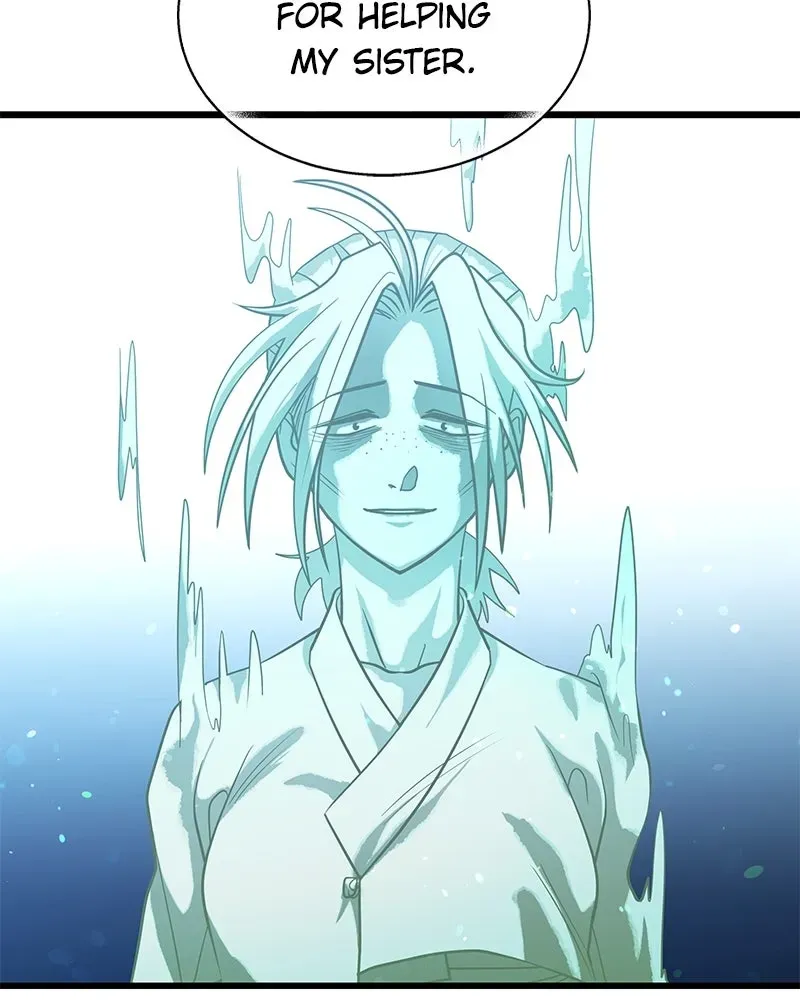 Compatibility Award Chapter 5 page 83 - 