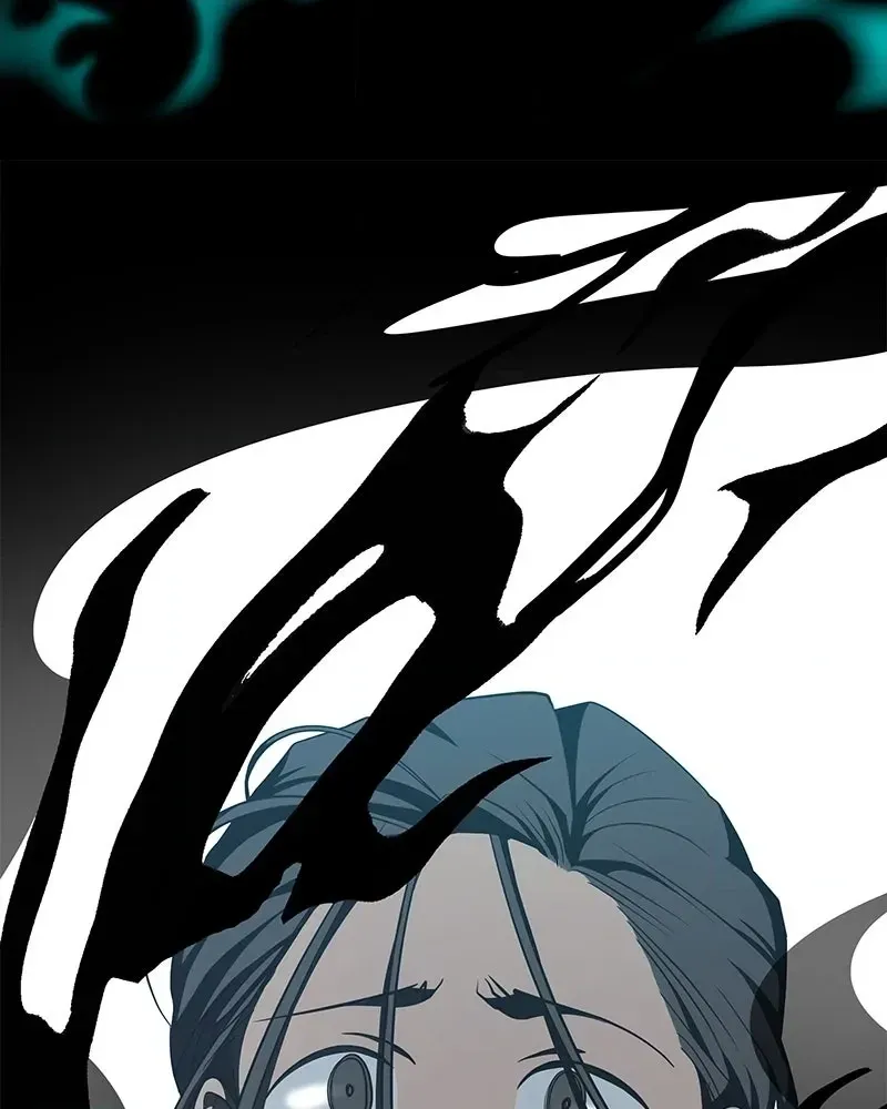 Compatibility Award Chapter 5 page 10 - 