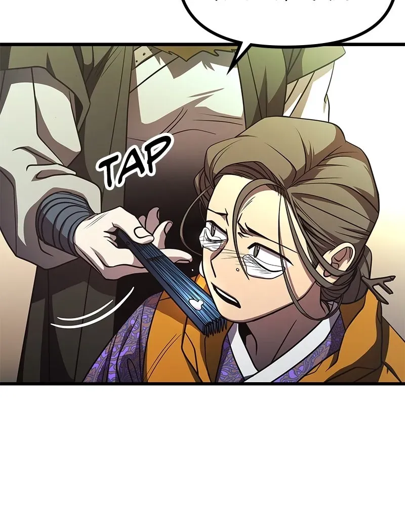 Compatibility Award Chapter 5 page 96 - 