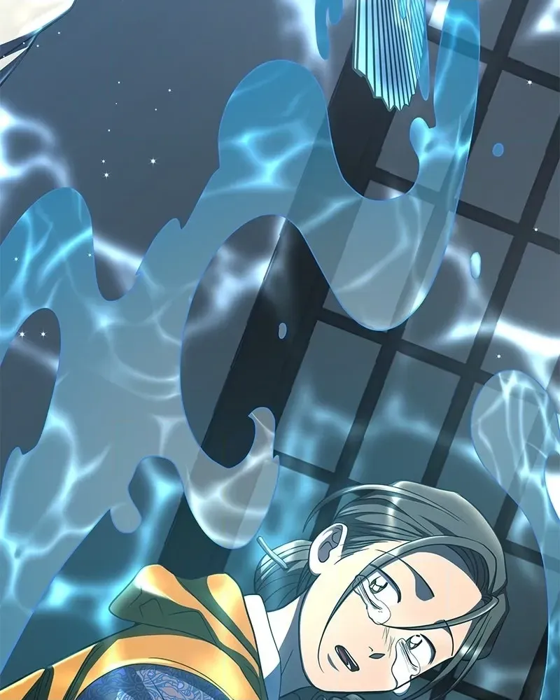Compatibility Award Chapter 5 page 100 - 