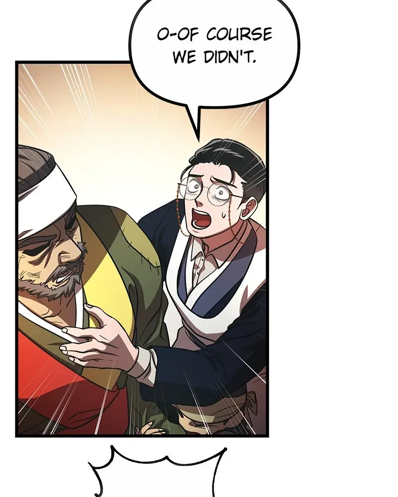 Compatibility Award Chapter 6 page 101 - 