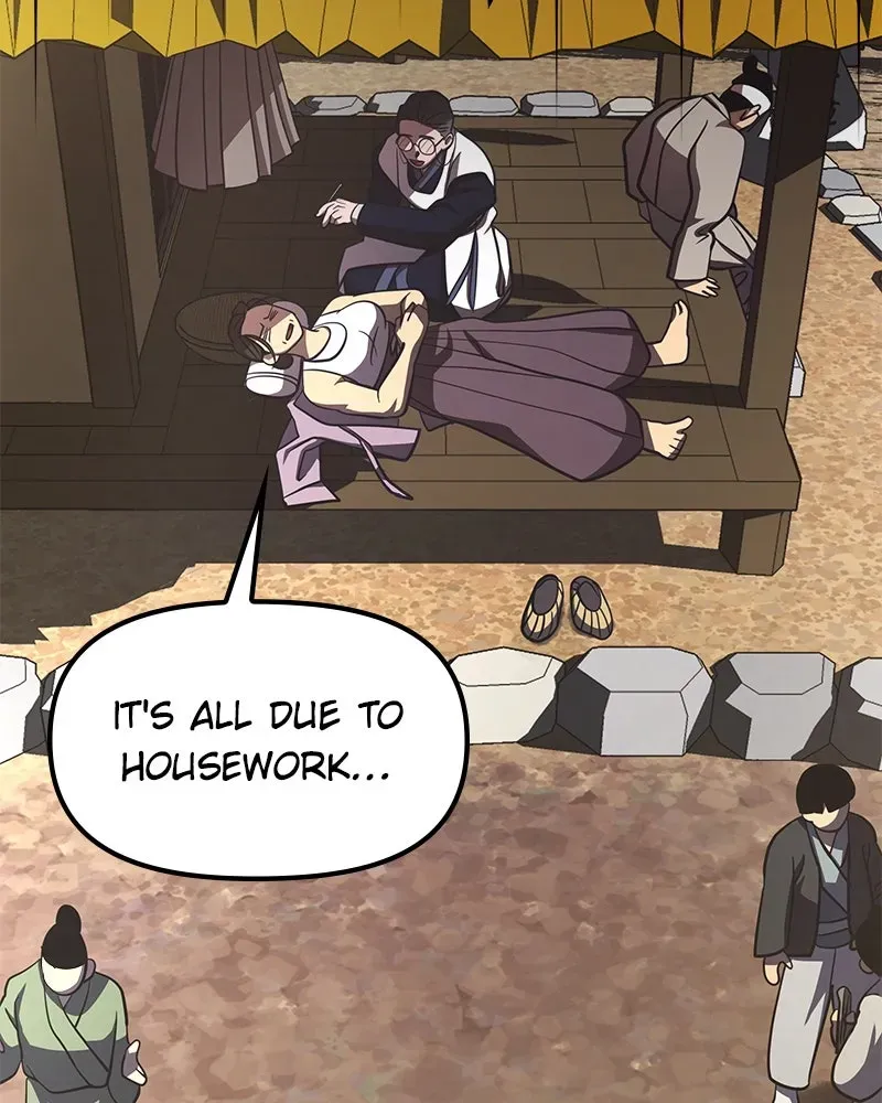 Compatibility Award Chapter 6 page 16 - 