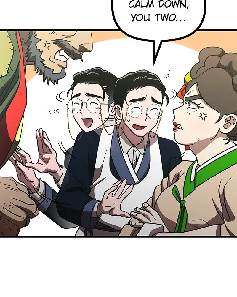 Compatibility Award Chapter 6 page 78 - 